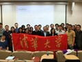 大芝加哥清华校友会 图片 1