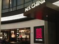 M. Y. China photo 2