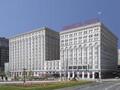 Congress Plaza Hotel photo 1