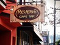 Reverie Cafe photo 2