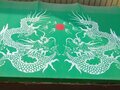 御龙轩 图片 6