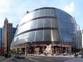 The Atrium Mall 图片 1
