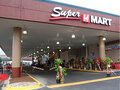 H-Mart photo 1