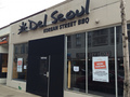 Del Seoul 图片 4