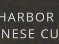 渔满楼 - Golden Harbor Authentic Chinese Cuisine photo 2