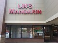 Lin’s Mandarin Chinese Restaurant 图片 8