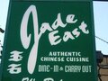 Jade East Authentic Chinese Cuisine photo 1