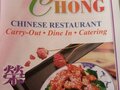 Wing Chong Restaurant 图片 3
