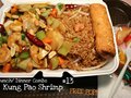 Hong Kong Restaurant photo 1