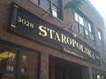 Staropolska Restaurant 图片 1