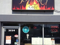 Pi-Hi Cafe photo 1