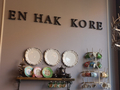 En Hakkore 图片 3