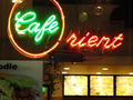 Cafe Orient 33 图片 1