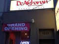 De Afghanan Kabob House photo 1