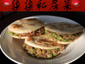 QiQi's Kitchen photo 1