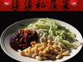 QiQi's Kitchen photo 3