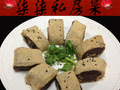 QiQi's Kitchen photo 2