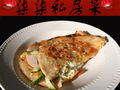 QiQi's Kitchen photo 4
