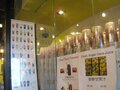 Joy Yee's Noodle Shop 图片 3