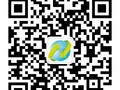 金跃航国际快递 - Jin Yuehang international express 图片 1
