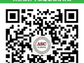 A+ Program | 波士顿ASC教育机构 - A+ Program | ASC English photo 2