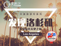 美国走四方旅游网 photo 6