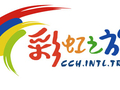 彩虹之旅华人旅行社 图片 1