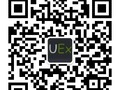 UEX Boston photo 2