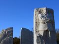 马丁路德金纪念碑 - Martin Luther King, Jr. Memorial photo 1