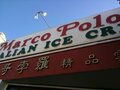 Marco Polo Italian Ice Cream photo 1