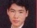Lin, Jin photo 1