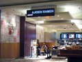 味千拉面 - Ajisen Ramen photo 2
