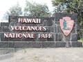 夏威夷火山国家公园—大岛 - Hawaii Volcanoes National Park 图片 1
