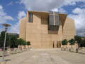 天使之女天主教大教堂 - Cathedral of Our Lady of the Angels photo 1
