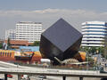 发现者科学中心 - Discovery Science Center photo 1