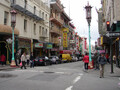 花园角广场 photo 1