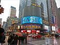 时报广场 - Times Square photo 1