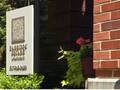 Garrison Luxury Furnished Suites photo 17