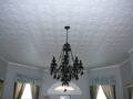 463 Beacon Street Guest House photo 10