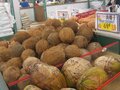 金门超市 - Kam Man Marketplace photo 12