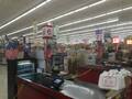 金门超市 - Kam Man Marketplace photo 2
