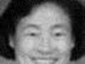 ping cui photo 1