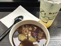 鲜芋轩 - Ct Sweet Kingdom 图片 1