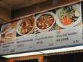 老西安 - Gene's Chinese Flatbread Cáfe 图片 3
