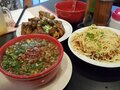 大舌头 - Spicy World 图片 2