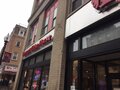 经典中华 - Gourmet China House 图片 1