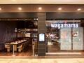 Wagamama 图片 3