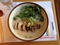 Wagamama 图片 2