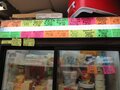 Harry’s Cheese and Cold Cuts photo 2