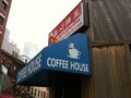 美心饼屋 - Maxim Coffee House 图片 1